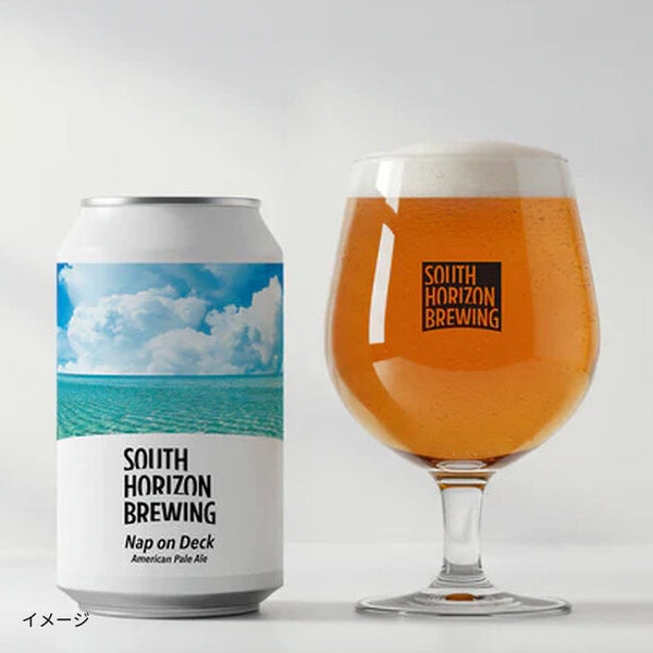 SOUTH HORIZON 「定番クラフトビール」
