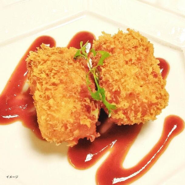 「サクサクとろーり 八ヶ岳高原牛乳使用カニクリームコロッケ」