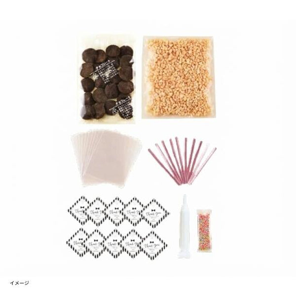 「チョコクランチキット」