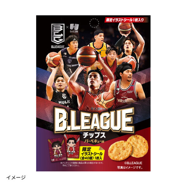 B.LEAGUE×ひざつき「B.LEAGUEチップス」