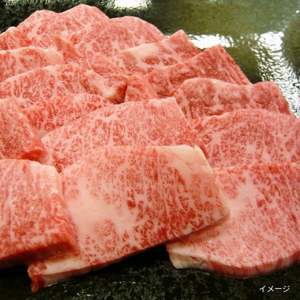 神戸牛「メス限定  焼肉用 カルビ」