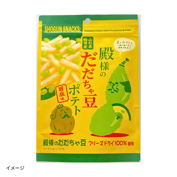 「殿様のだだちゃ豆ポテト」