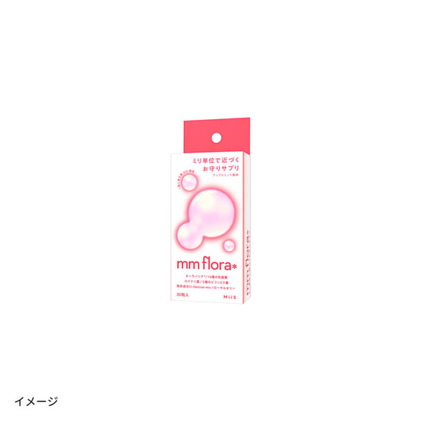 mmflora「アップルミント風味」