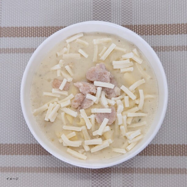 「ハーブ風味のチキングラタン」