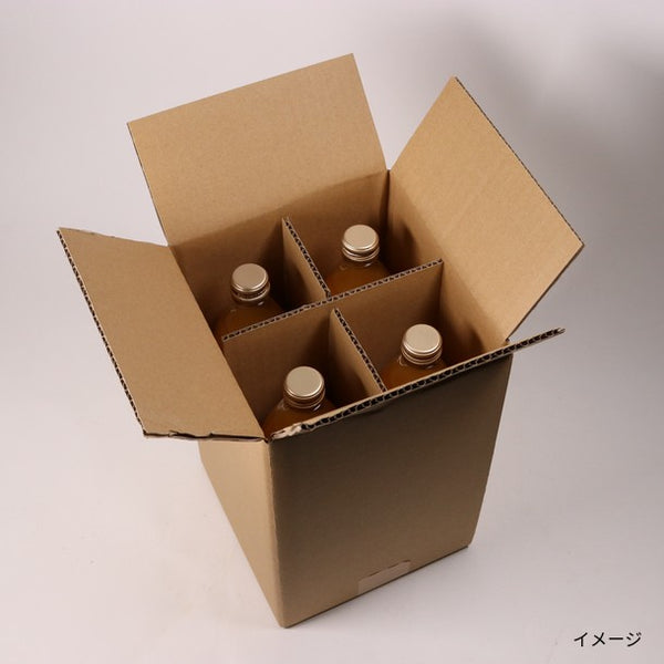 和歌山県産「有田みかんジュース」