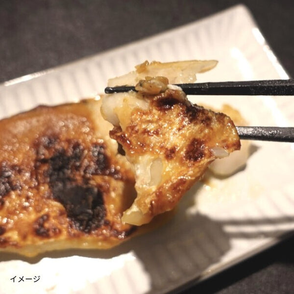 「白甘鯛 西京焼き」
