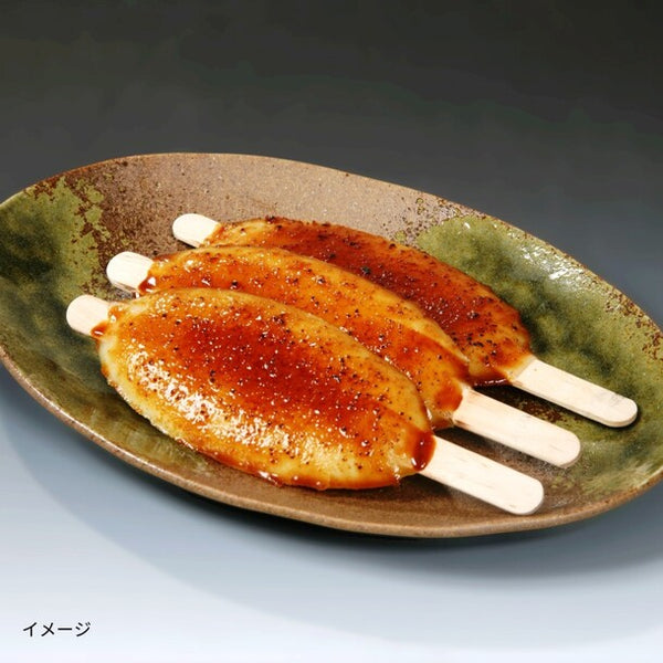 「五平餅焼目」