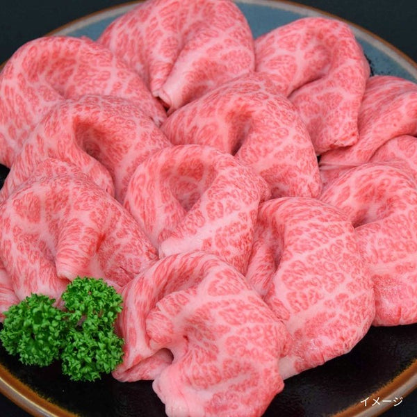 神戸牛「メス限定 すき焼き用 肩ロース」