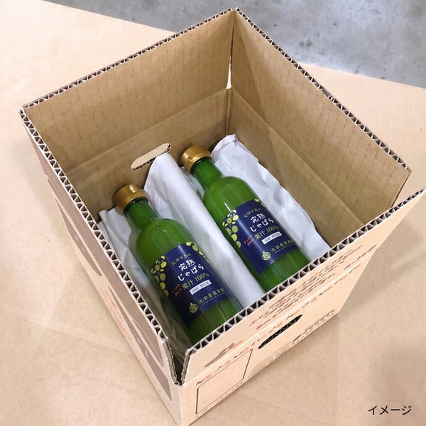 「完熟じゃばら果汁」