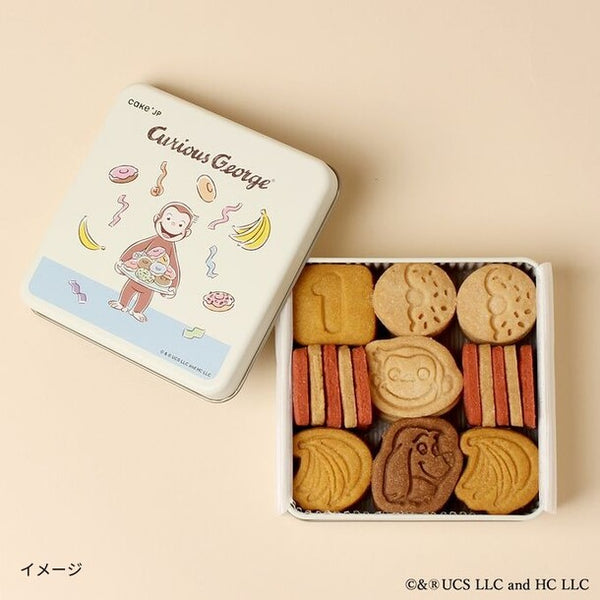 「おさるのジョージ ドーナツこわい クッキー缶」