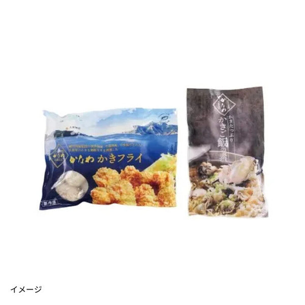 「かき飯とかきフライセット」