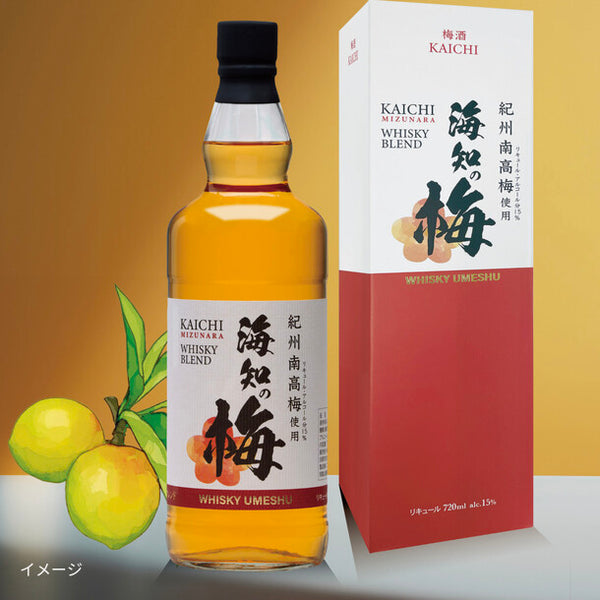 「海知の梅 ウイスキーブレンド梅酒」