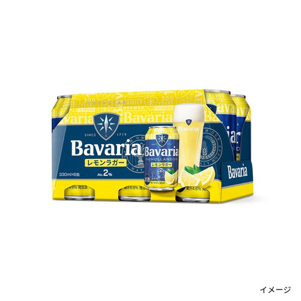 「Bavaria レモンラガー2.0%」330ml