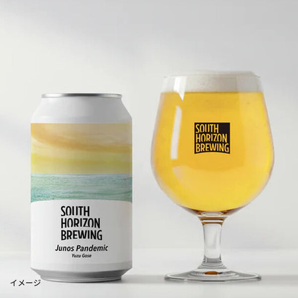 SOUTH HORIZON 「金賞クラフトビール」