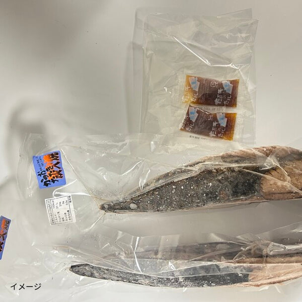 「炭火焼カツオタタキ4節（たれ付き）」