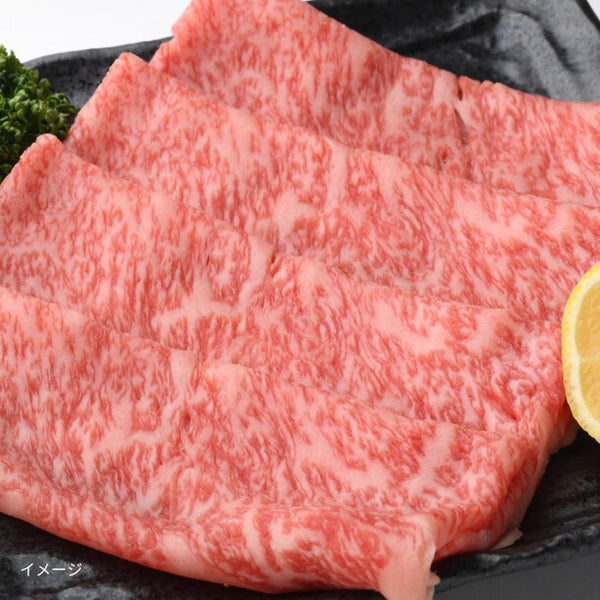国産「佐賀牛しゃぶしゃぶ」