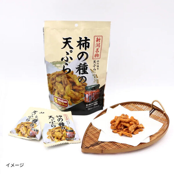 「柿の種の天ぷら にんにくラー油」