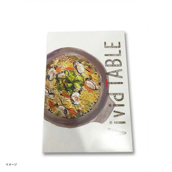 Vivid TABLE「国産食材の彩り冷凍宅食F」