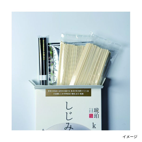 『宍道湖しじみ中華そば 琥珀 店主 監修「しじみらぁめん 塩」』