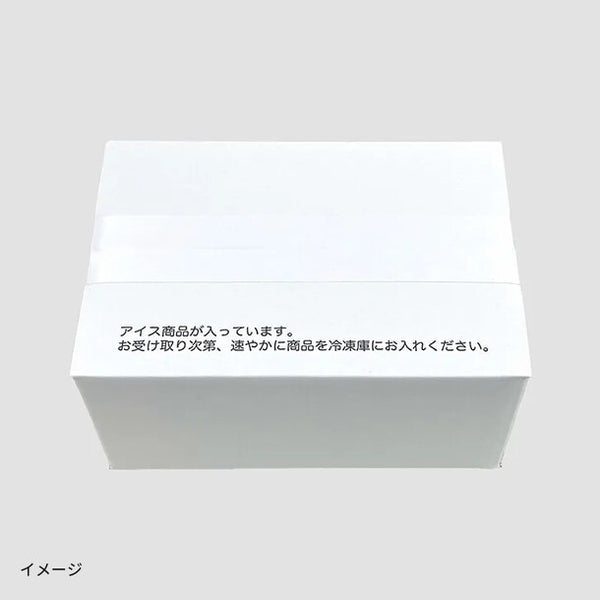 「ウイスキー香る干柿のアイスギフト2種」