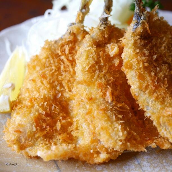 「鮮度抜群揚げてもジューシー 手作りアジフライ（50g×20尾）」