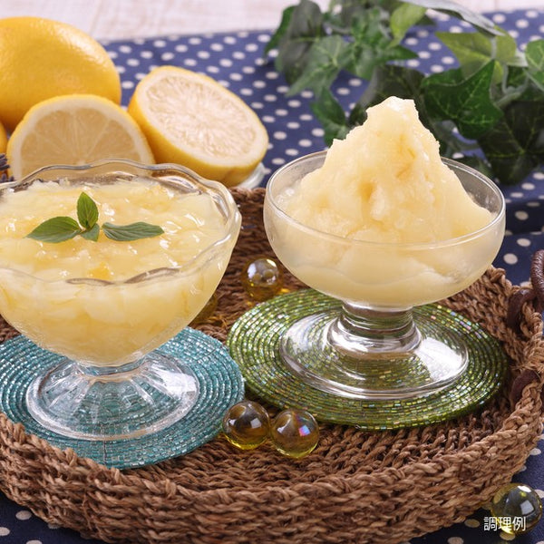 「凍らせて食べるレモンジュレ」