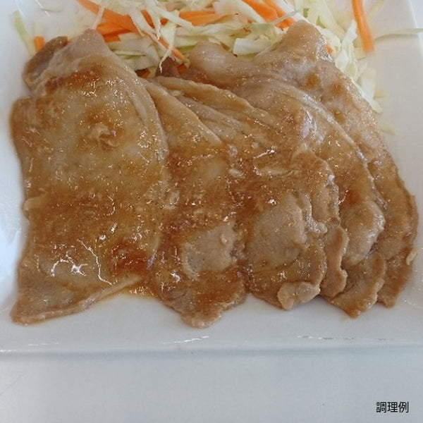 「豚ロース熟成塩麹おろしだれ」