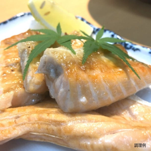 ノルウェー産「養殖アトランティックサーモン ハラス 加熱用」