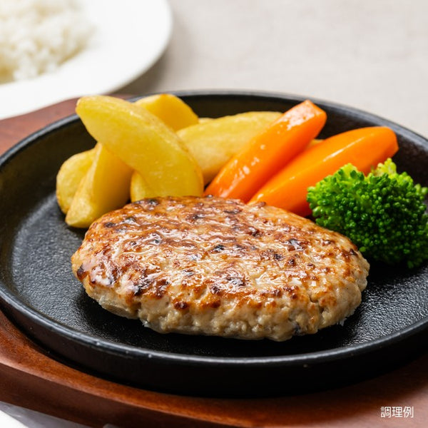 「直火焼き合挽ハンバーグ大容量セット」