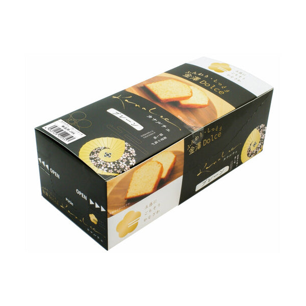 「カナルチェ プレーンケーキ」