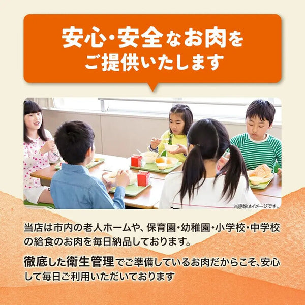 「仙台牛 ステーキ3種 食べ比べセット」