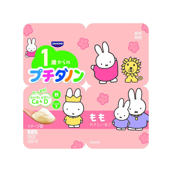 プチダノン「もも」