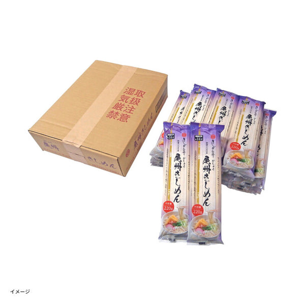 なごやきしめん亭「尾州きしめん＆うどん」