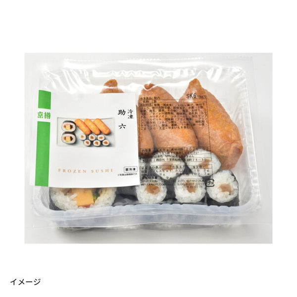 京樽「冷凍助六」