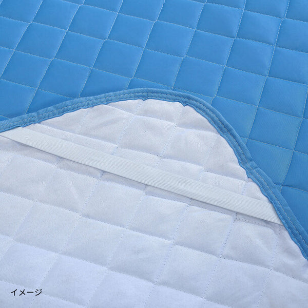 「抗菌防臭接触冷感敷きパッド」