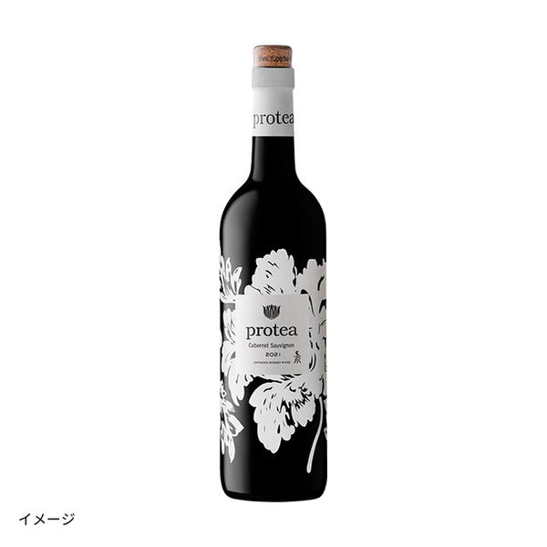 南アフリカ「Protea ワイン 赤白4種セット」