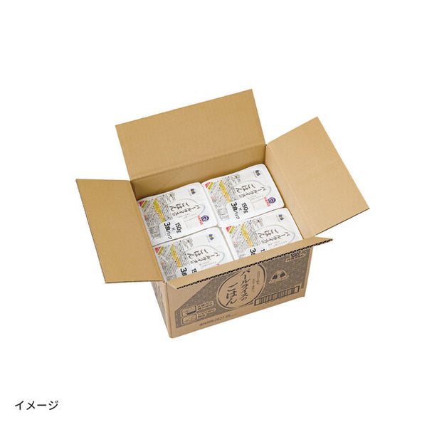 全農パールライス「パールライスのごはん」