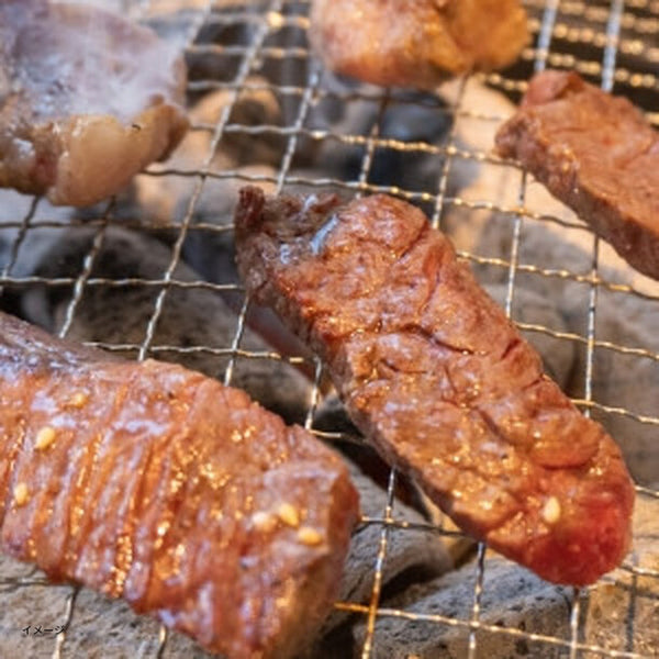 ウルグアイ産「グラスフェッドビーフ 焼き肉用 ハラミ」