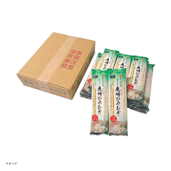 なごやきしめん亭「尾州ひやむぎ＆そうめん」