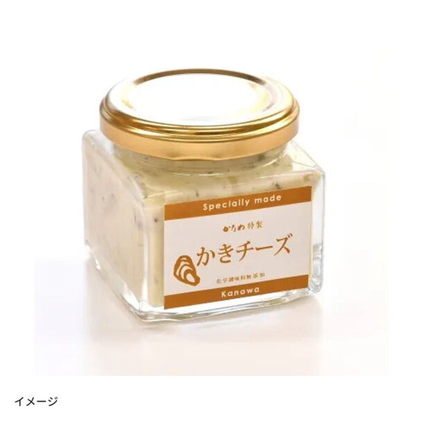 「洋風かきのおつまみ3種パーティーセット」