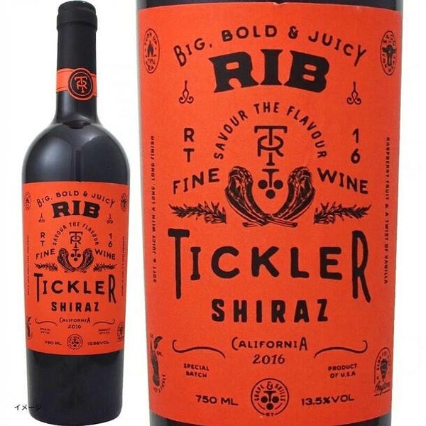 「赤系果実・黒系果実飲み比べ4本セット」