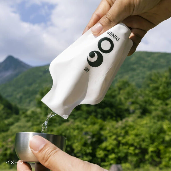 「GO POCKET」
