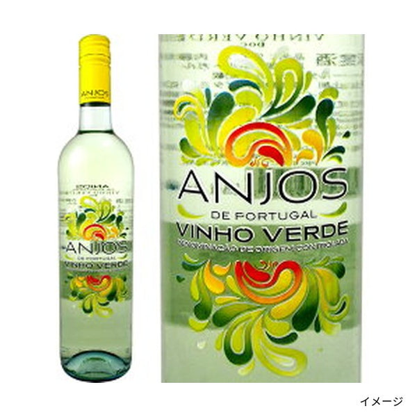 「秋の味覚とペアリング！ちょっといいワインセット」