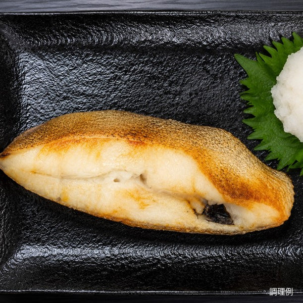 北海道産加工「無添加干物・漬け魚10点セット」