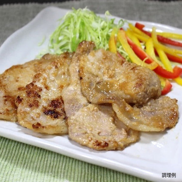 「豚ロース熟成塩麹ごま味噌漬け」
