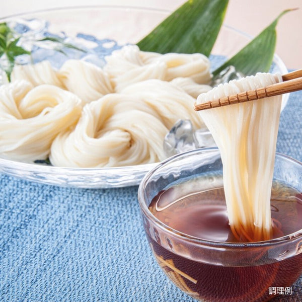 香川県産「寒製 小豆島手延べ素麺」