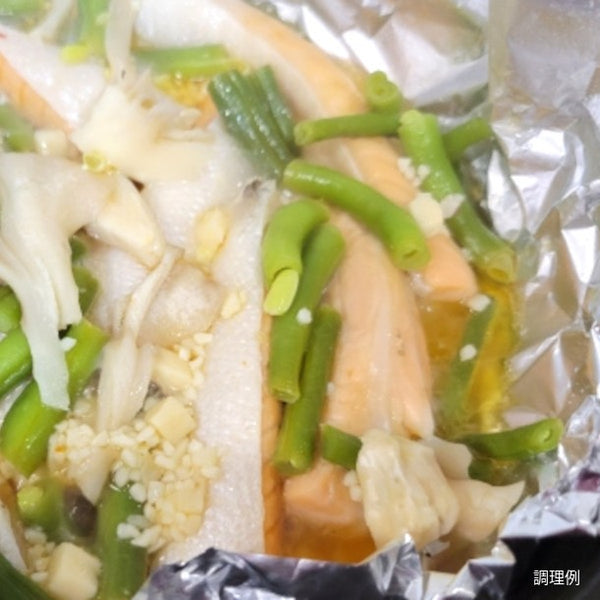 ノルウェー産「養殖アトランティックサーモン ハラス 加熱用」