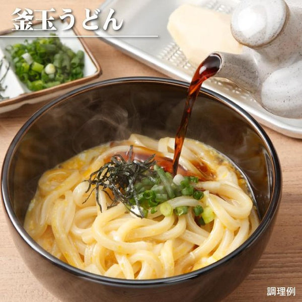 本場さぬきうどん「讃岐麺維新（つゆ無し）」