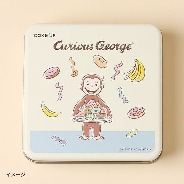 「おさるのジョージ ドーナツこわい クッキー缶」