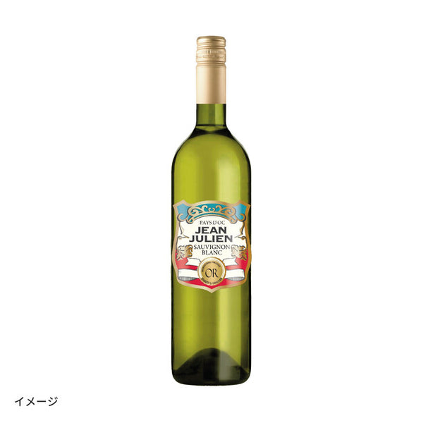 「金賞ワイン2本入り！フランス・イタリア産 スッキリ辛口白ワイン6本セット」